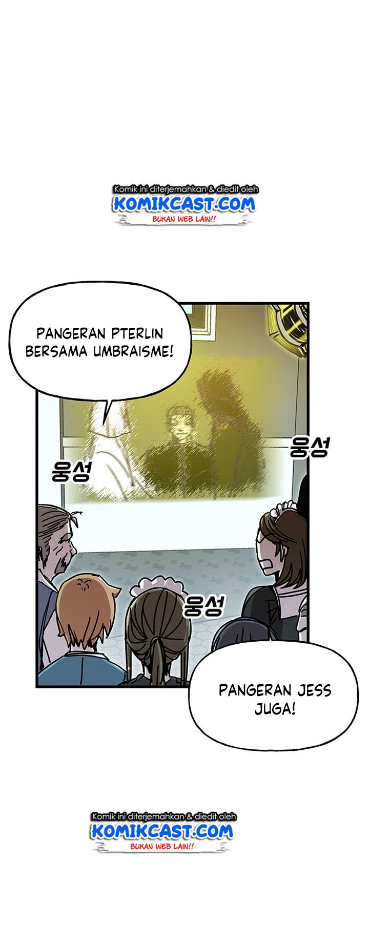 I Am Player Who Suck Alone (Solo Bug Player) Chapter 43 Gambar 7